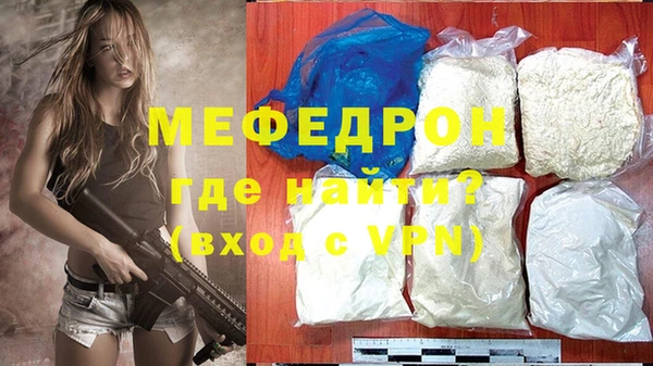 твердый Балабаново