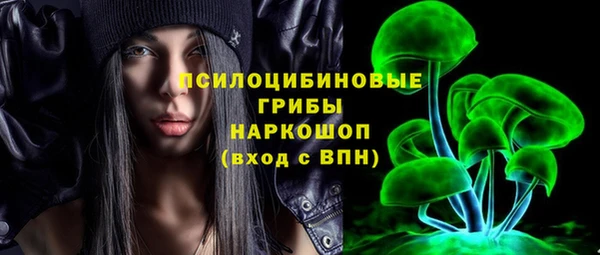 марки nbome Баксан