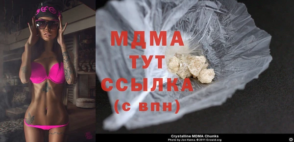 mdpv Снежинск