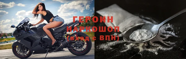 марки nbome Баксан