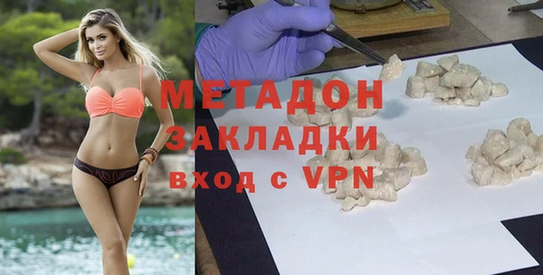 mdpv Снежинск