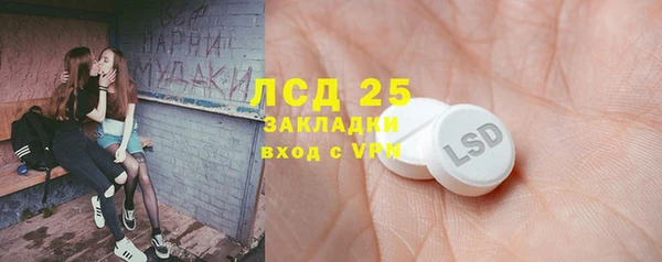 твердый Балабаново