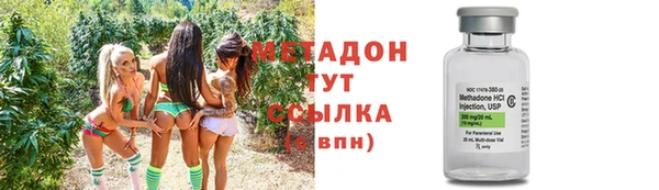 марки nbome Баксан