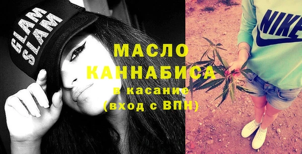 твердый Балабаново