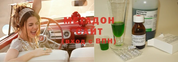 марки nbome Баксан