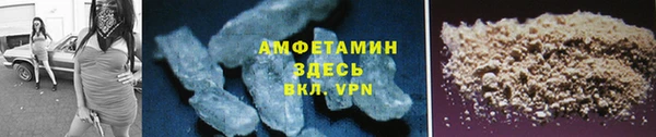 кокаин перу Балахна
