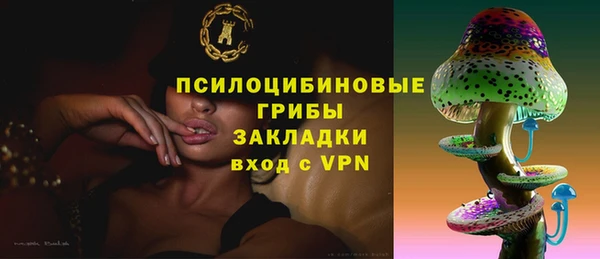 марки nbome Баксан