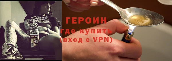 твердый Балабаново
