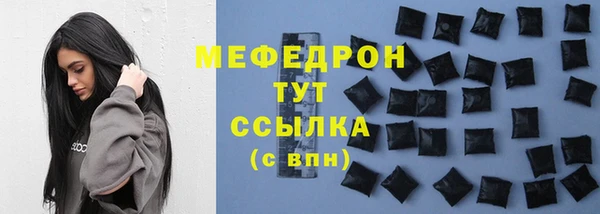марки nbome Баксан