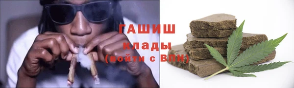 кокаин перу Балахна