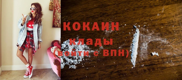твердый Балабаново