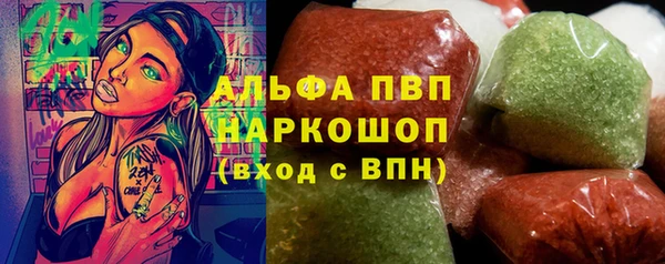 твердый Балабаново