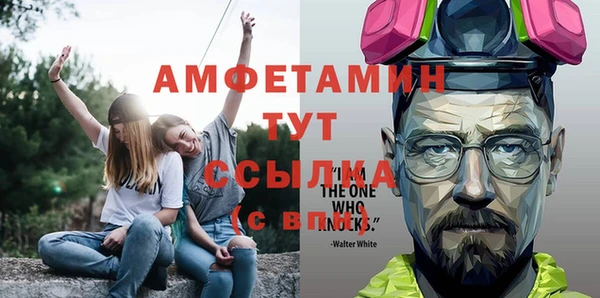 марки nbome Баксан