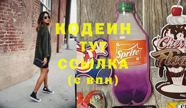 твердый Балабаново