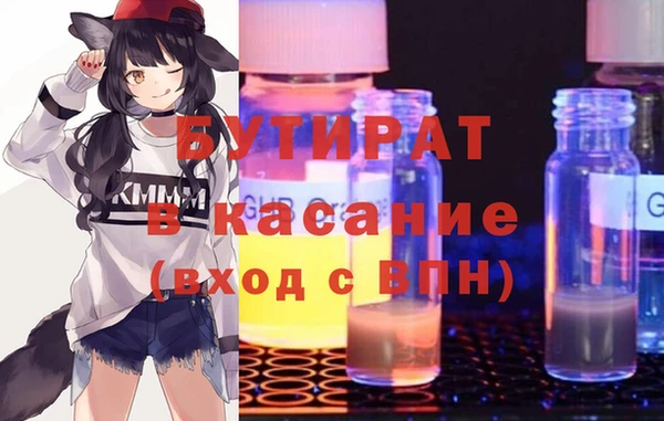 твердый Балабаново