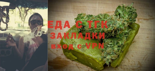 кокаин перу Балахна