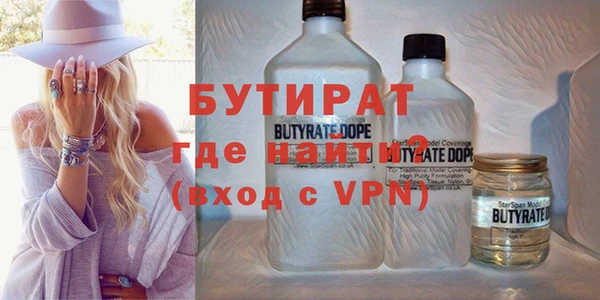 марки nbome Баксан
