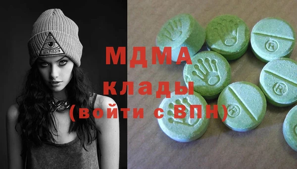 марки nbome Баксан
