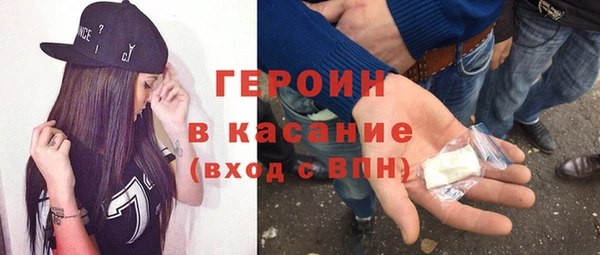 кокаин перу Балахна