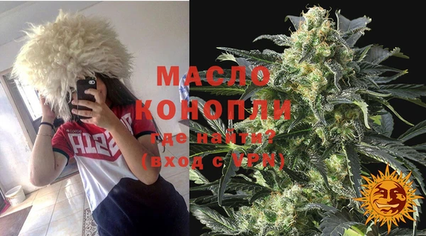 твердый Балабаново