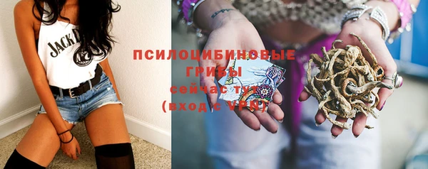 марки nbome Баксан