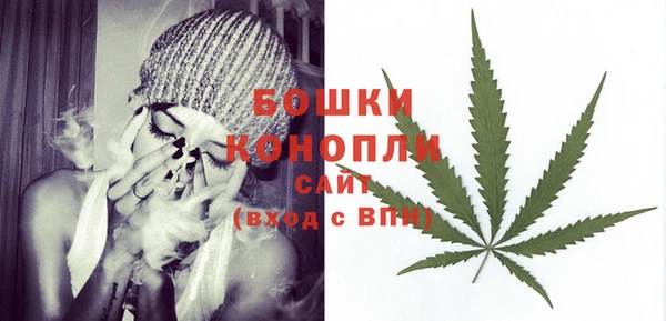 марки nbome Баксан