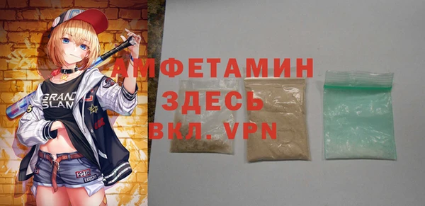 твердый Балабаново