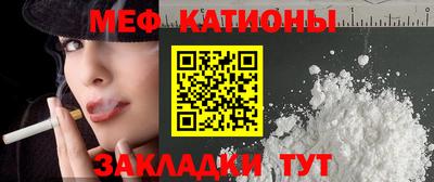 героин Ангарск