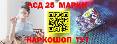 мефедрон VHQ Анапа