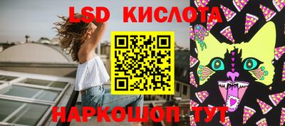 скорость mdpv Анжеро-Судженск