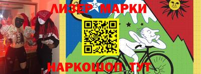 мефедрон VHQ Анапа