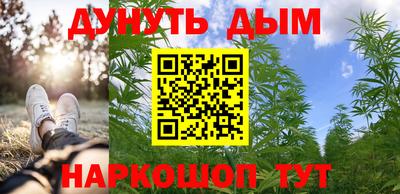 скорость mdpv Анжеро-Судженск