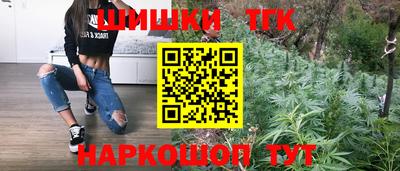скорость mdpv Анжеро-Судженск