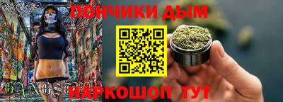 героин Ангарск