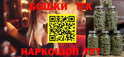 героин Ангарск