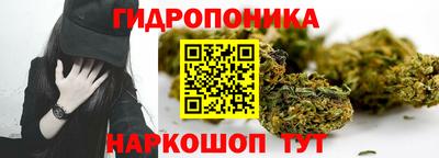 мефедрон VHQ Анапа