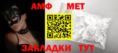 героин Ангарск
