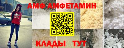 скорость mdpv Анжеро-Судженск