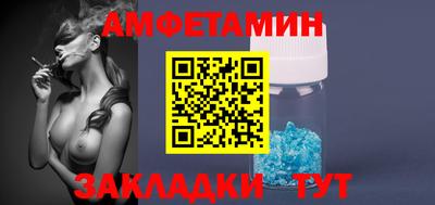 героин Ангарск