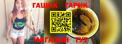 скорость mdpv Анжеро-Судженск