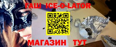 мефедрон VHQ Анапа