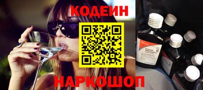 скорость mdpv Анжеро-Судженск