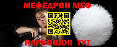 героин Ангарск