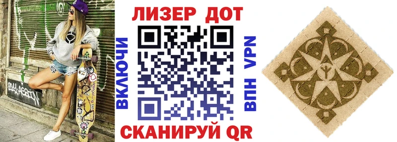 Марки NBOMe 1500мкг  hydra ТОР  Борисоглебск 